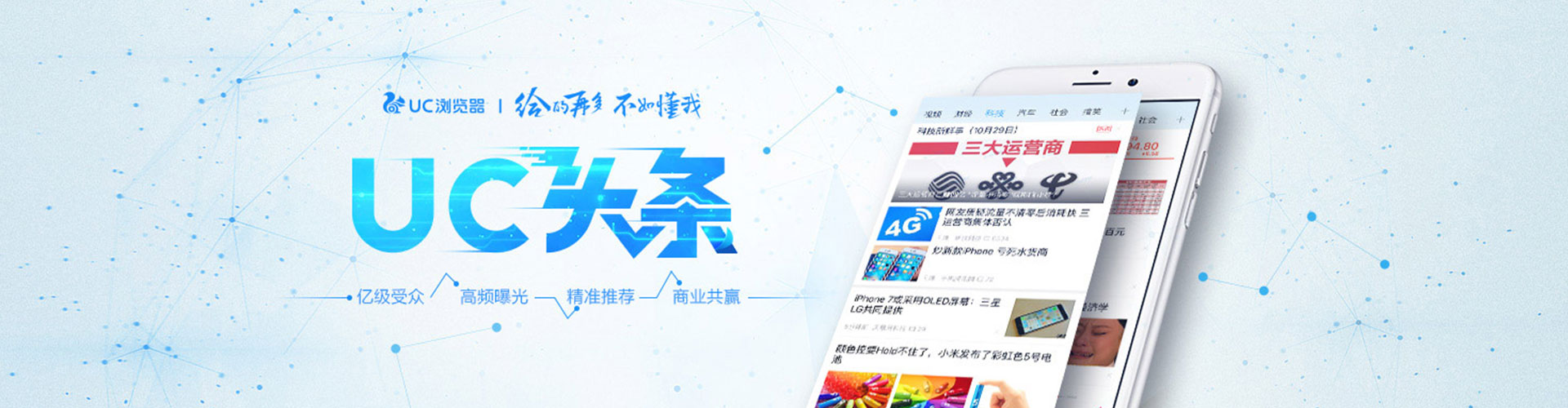 崖州sem竞价